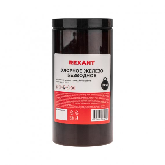 Фотография товара 'Rexant 09-3782 Хлорное железо безводное, 1000, банка'