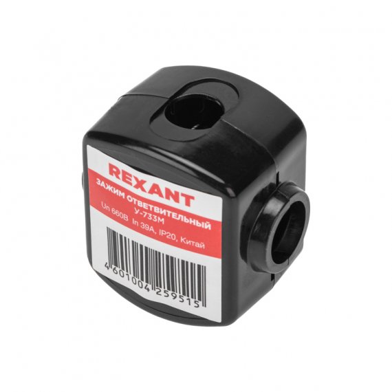 Фотография товара 'Rexant 07-0733 Зажим ответвительный У-733М (16-35/1,5-10 мм?) IP20'