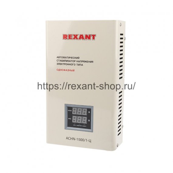 Фотография товара 'Rexant Стабилизатор напряжения настенный АСНN-1500/1-Ц, 11-5016'