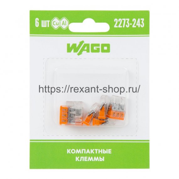 Фотография товара 'Rexant Компактная 3-проводная клемма, 07-5142-06'