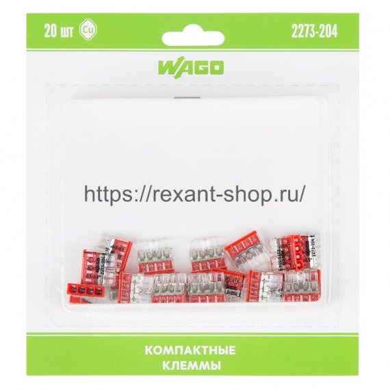 Фотография товара 'Rexant Компактная клемма 4-х проводная, 07-5133-20'