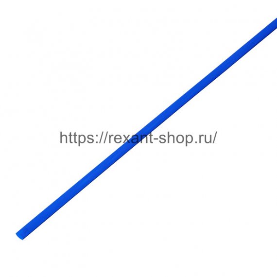 Фотография товара 'Rexant Термоусадочная трубка 4,0/2,0 мм, 55-0405'
