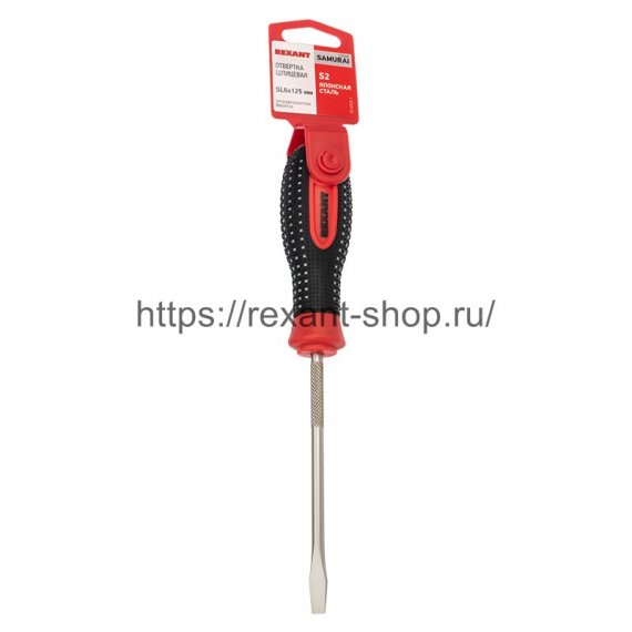 Фотография товара 'Rexant Отвертка шлицевая SL 6х125 мм, трехкомпонентная рукоятка, сталь S2, 12-4723-1'