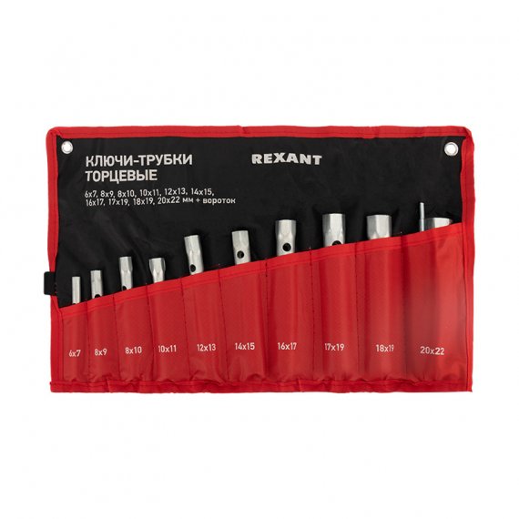 Фотография товара 'Rexant Набор ключей-трубок торцевых 6х22 мм, вороток, оцинкованные, 10 шт? 12-5872-2'