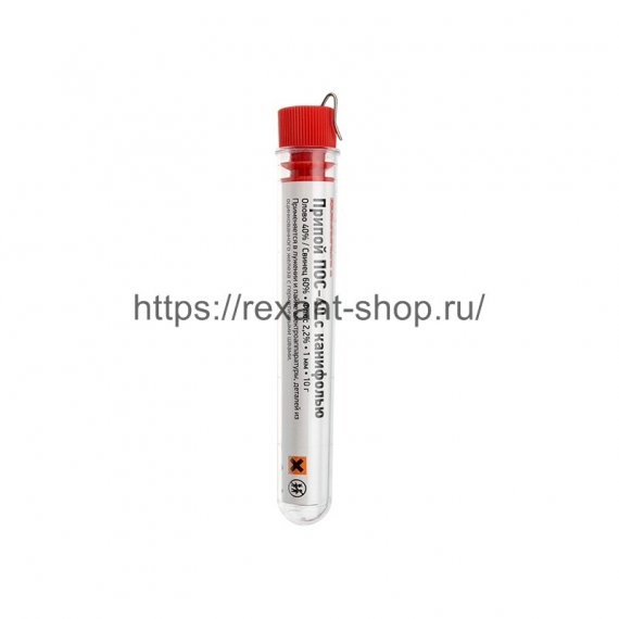 Фотография товара 'Rexant Припой с канифолью ПОС-40 , 10 г, ?1.0 мм, 09-3100'
