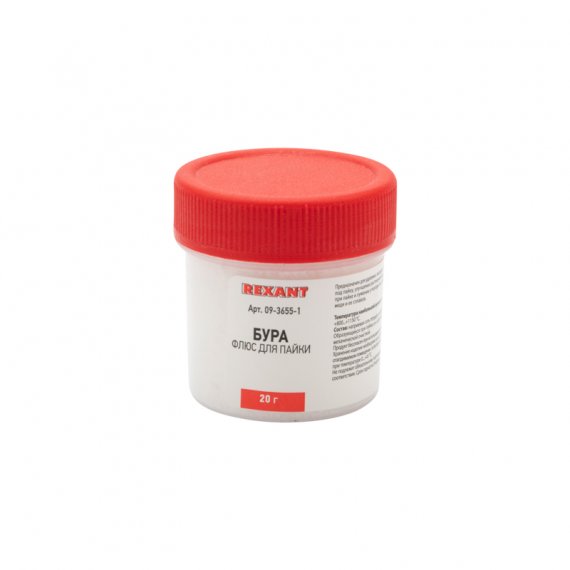 Фотография товара 'Rexant Флюс для пайки , БУРА, 20 г, 09-3655-1'
