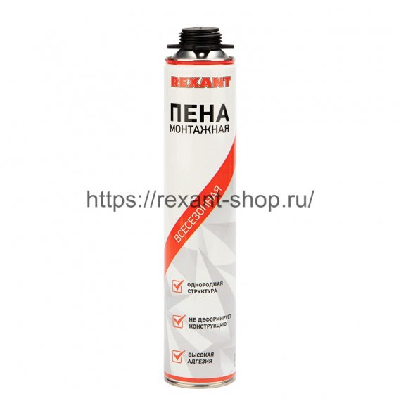 Фотография товара 'Rexant Пена монтажная всесезонная для пистолета 50 л, 89-0902'