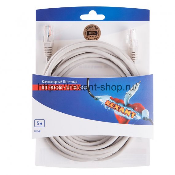 Фотография товара 'Rexant Пaтч-корд U/UTP, категория 5e, RJ45-RJ45, неэкранированный, PVC, 06-3204'