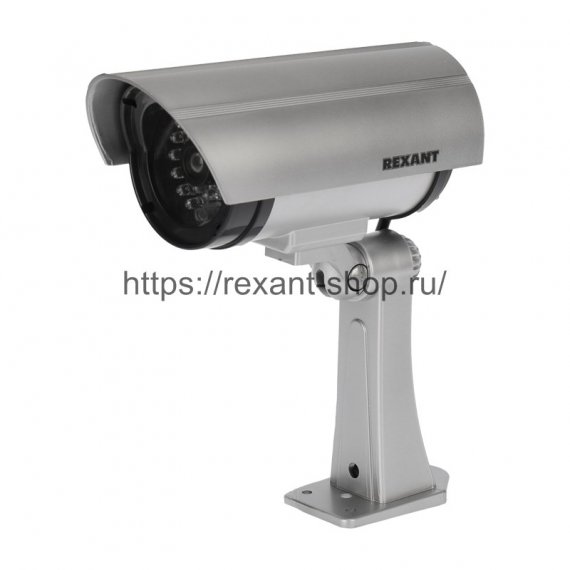 Фотография товара 'Rexant Муляж видеокамеры уличной установки RX-307 45-0307'