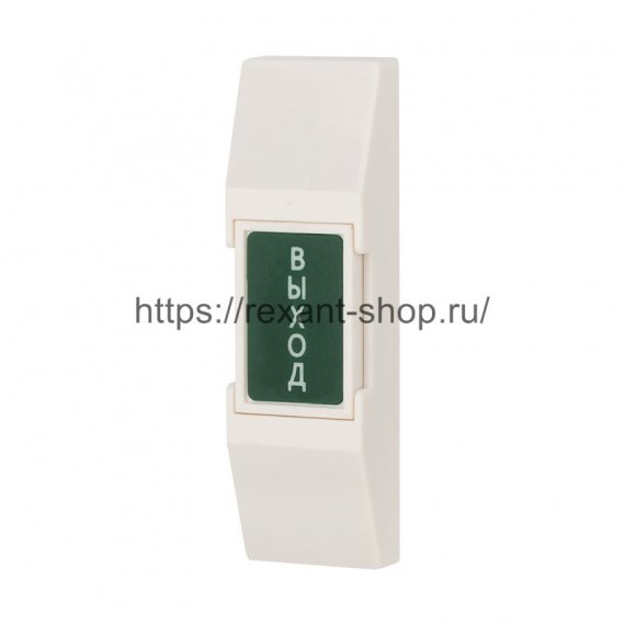 Фотография товара 'Rexant Кнопка «Выход» пластиковая SB-10, 45-0951'