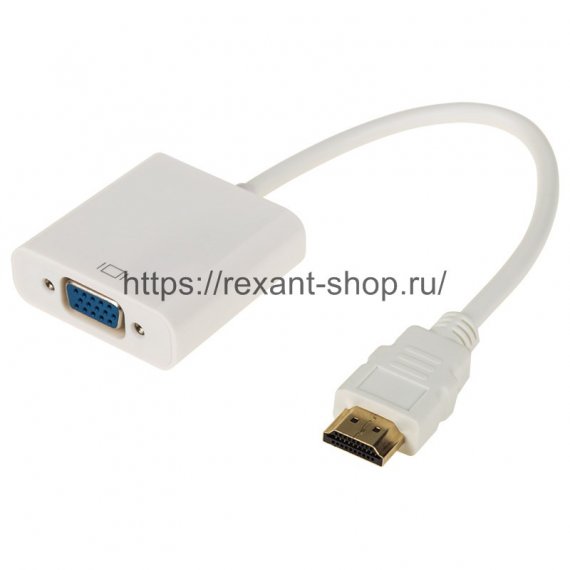 Фотография товара 'Rexant ПЕРЕХОДНИК штекер HDMI - гнездо VGA (провод) + 3. 5 mm Аудио с питанием, 17-6934'