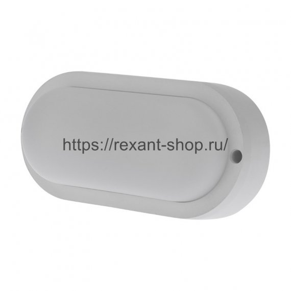 Фотография товара 'Rexant Светильник светодиодный пылевлагозащищенный ЖКХ-01 овал 8 Вт 700 Лм 155 мм IP65 6500 K, 607-204'