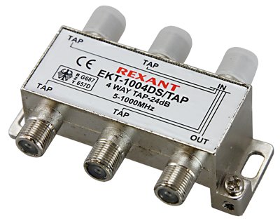 Фотография товара 'Rexant 05-7305 ОТВЕТВИТЕЛЬ 4 отвода 24 дБ'