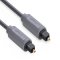 Toslink