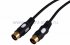 Фотография товара 'Rexant Шнур DIN 5PIN Plug 17-2522'