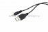 Фотография товара 'Rexant Шнур USB-А (male) 18-1155'