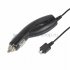 Фотография товара 'Rexant Автозарядка в прикуриватель для LG KG800/KG90 (АЗУ) (5V, 700mA) 16-0252'