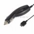 Фотография товара 'Rexant Автозарядка в прикуриватель для SAMSUNG G600/D880 (АЗУ) (5V, 700mA) 16-0256'