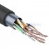 Фотография товара 'PROCONNECT Кабель FTP 4PR 24AWG CAT5e OUTDOOR, 305м 01-0146-3'