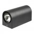 Фотография товара 'Rexant 610-001 Светильник светодиодный универсальный Cassiopea 4 Вт х 2 LED'