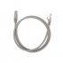 Фотография товара 'Rexant 02-0290-1 Патч-корд U/UTP, CAT 6, RJ45-RJ45, 26AWG, LSZH'