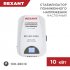 Фотография товара 'Rexant 11-5048 Стабилизатор пониженного напряжения настенный REX-WR-10000'