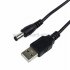 Фотография товара 'Rexant USB кабель питания 18-0231'