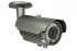 Фотография товара 'Rexant Уличная AHD-H 1080p видеокамера 45-0262'