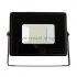 Фотография товара 'Rexant Прожектор FL-SL, 50W, 220V, IP65 601-346'
