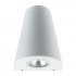 Фотография товара 'Rexant 610-005 Светильник светодиодный универсальный Cassiopea 6 Вт LED'