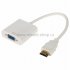 Фотография товара 'Rexant ПЕРЕХОДНИК шт. HDMI - гн. VGA (провод) + 3. 5 mm Аудио с питанием 17-6934-9'