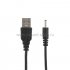 Фотография товара 'Rexant Кабель USB штекер - DC разъем питание 18-0235'