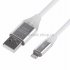 Фотография товара 'Rexant USB кабель для iPhone 5/6/7/8/Х моделей 18-7021'