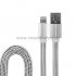 Фотография товара 'Rexant USB кабель для iPhone 5/6/7/8/X моделей, 1 метр , 18-1979'