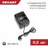 Фотография товара 'Rexant 11-5037 Стабилизатор напряжения портативный REX-PR-500'