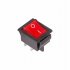 Фотография товара 'Rexant Выключатель клавишный 250V 16А (4с) ON-OFF с подсветкой (RWB-502, SC-767, IRS-201-1), 06-0303-B'