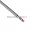 Фотография товара 'Rexant Кабель витая пара PROconnect FTP 4PR 24AWG, CAT5e (бухта 100 м), 01-0152-100'